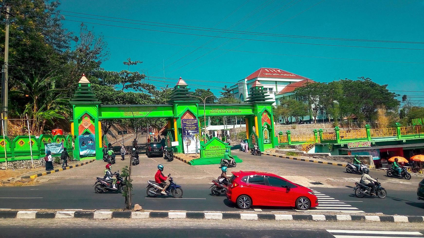 highway in front of a campus photo