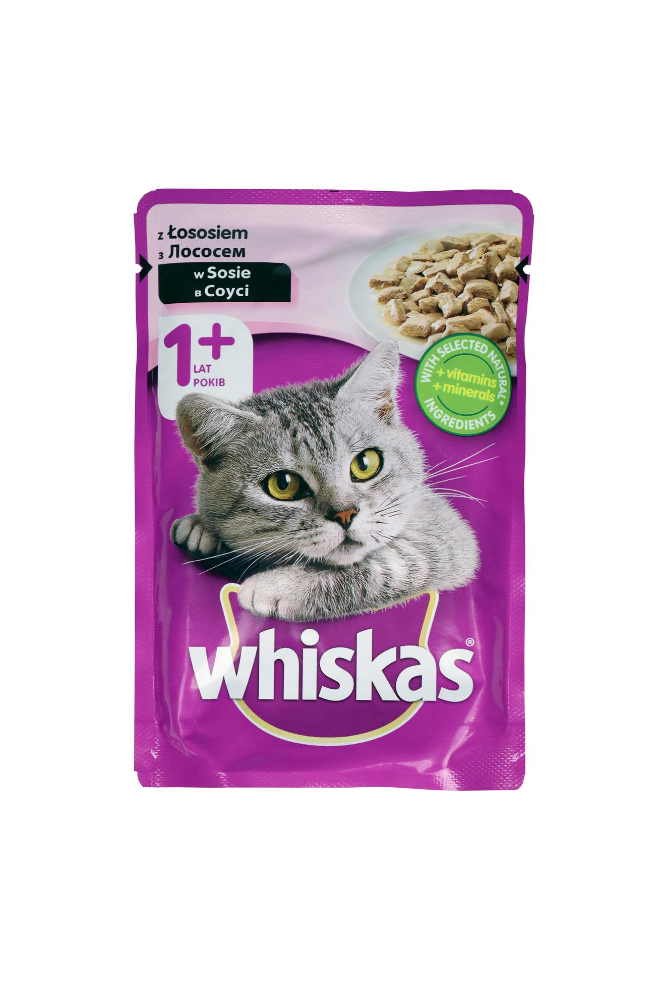 KHARKIV UKRAINE FEBRUARY 06 2021 Whiskas branded cat pet food