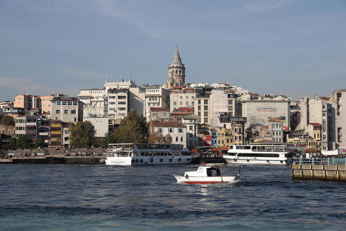 Ships in Halic, Istanbul, Turkey photo