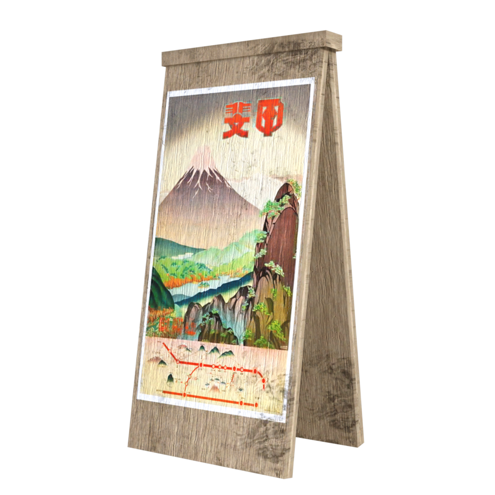Japanese Food 3d Rendering png