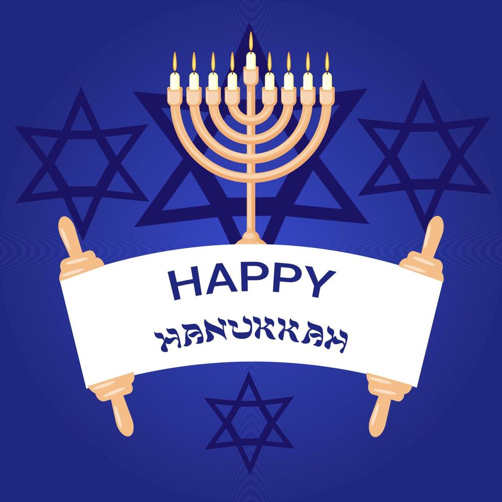 Happy Hanukkah Jewish holiday candles vector illustration