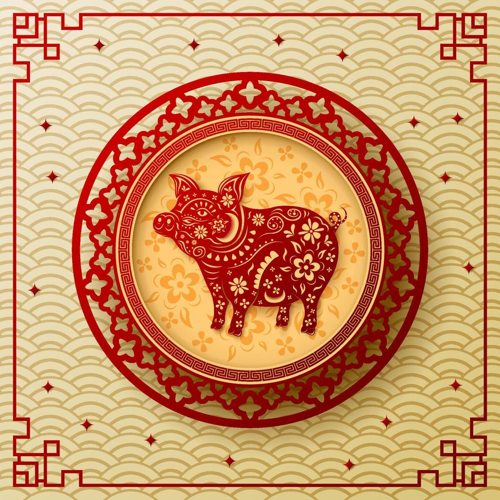 Happy Chinese New Year 2019 year card vector