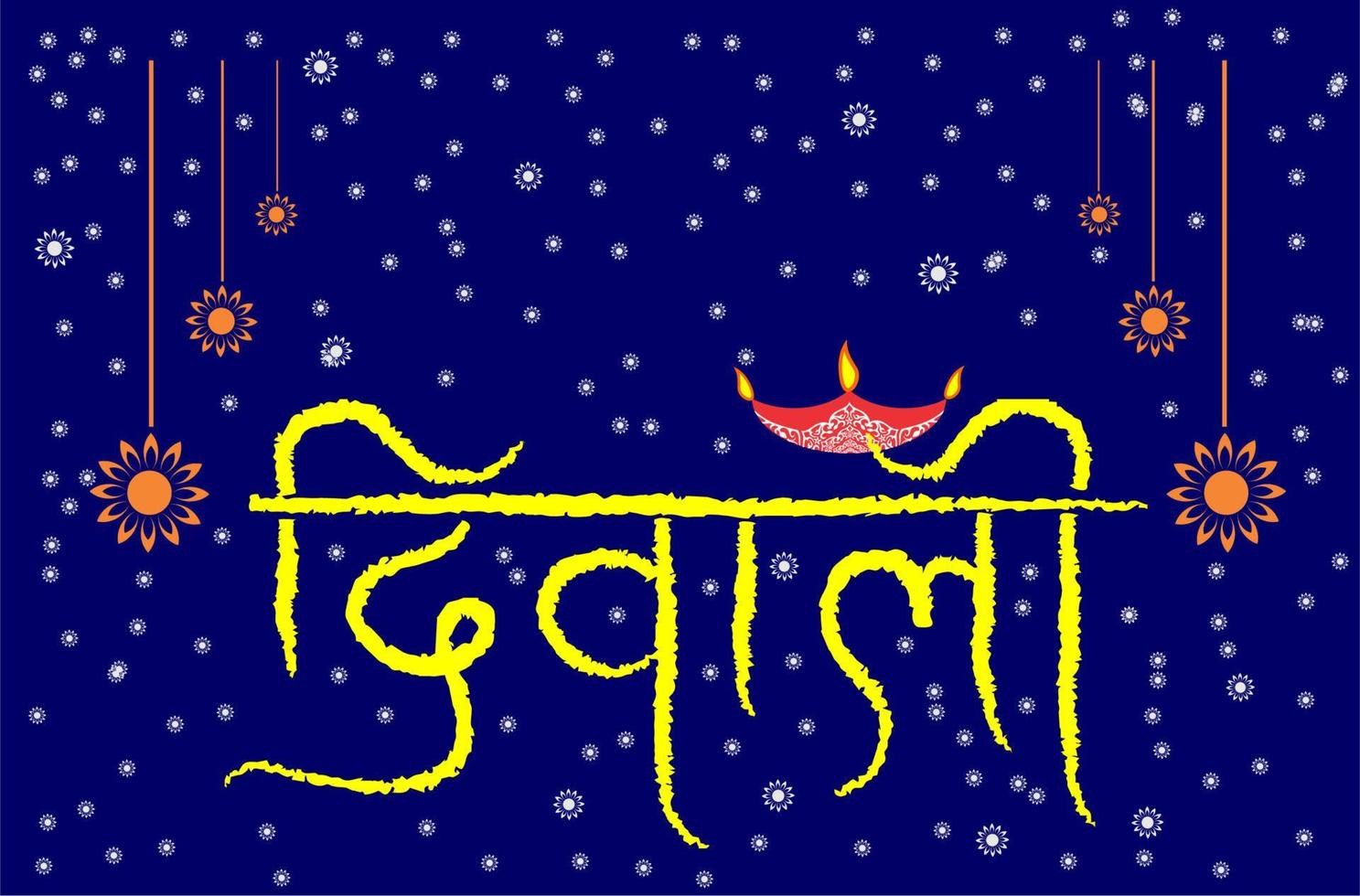 diwali hindi calligrapy with background vector