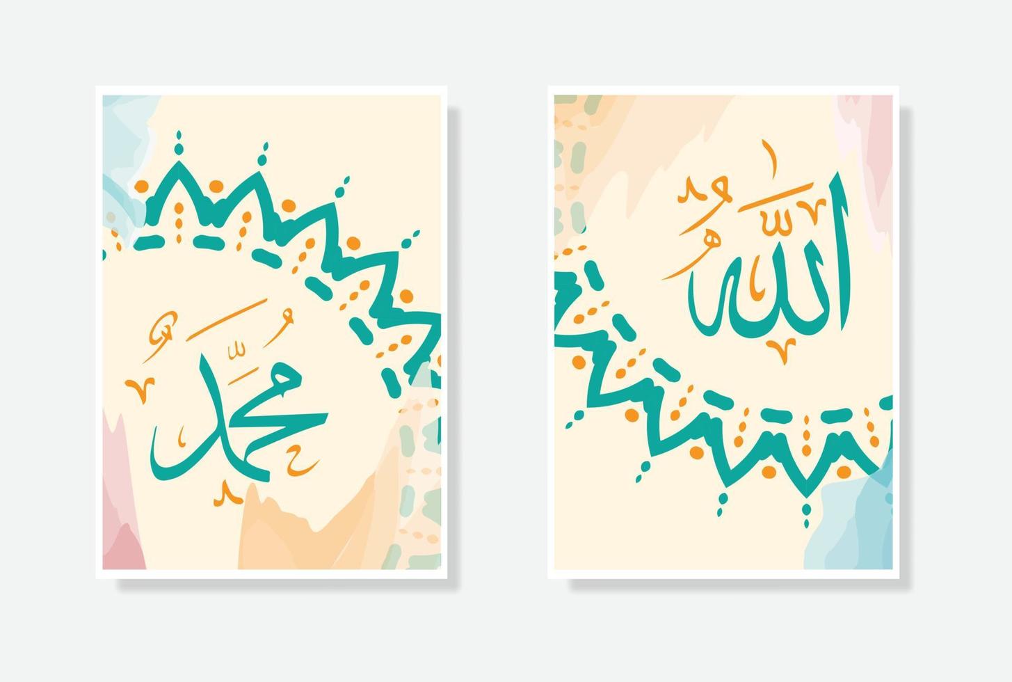 allah muhammad calligraphy poster with watercolor and circle frame. suitable for mosque decoration and home decoration vector