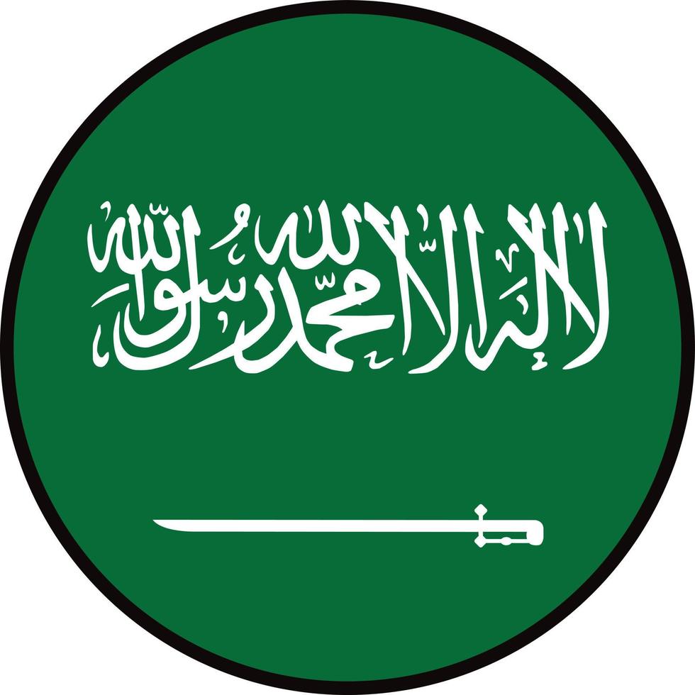 bandera nacional redonda de arabia saudita. bandera redonda de arabia saudita. botón de la bandera de arabia saudita. estilo plano vector