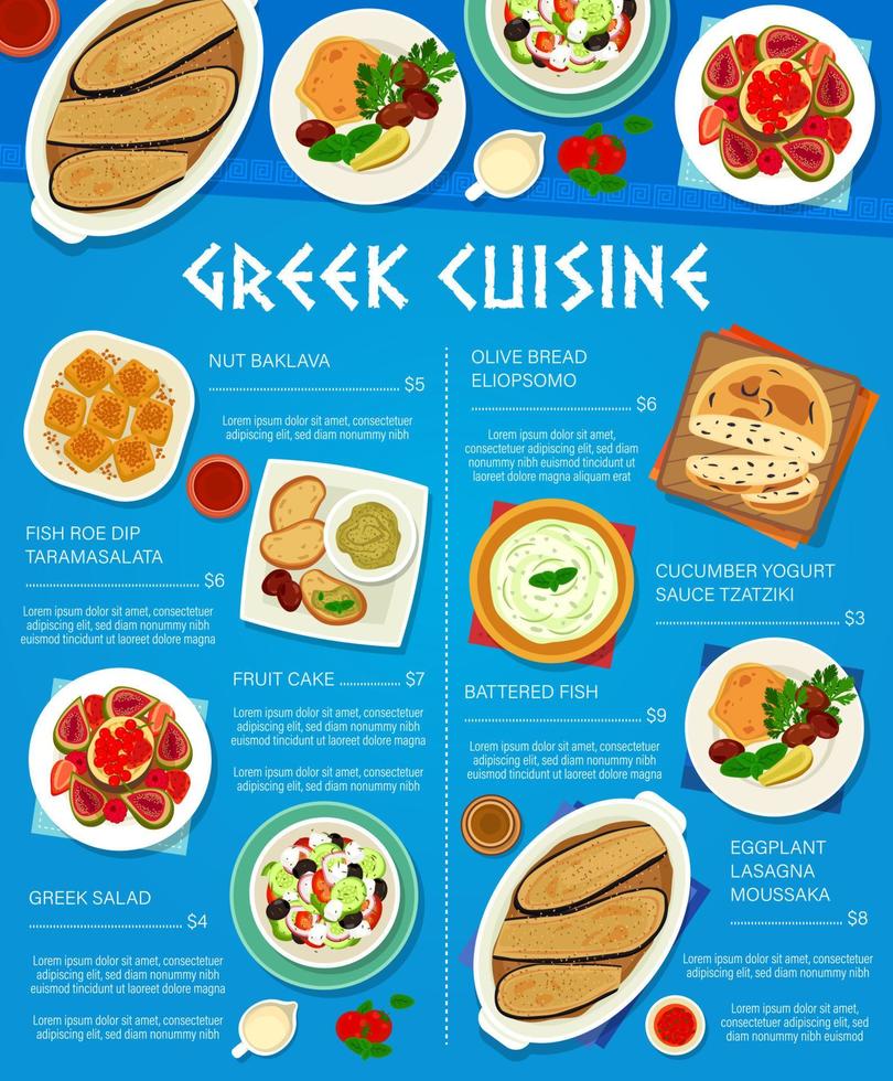 plantilla de menú de comidas de restaurante de cocina griega vector