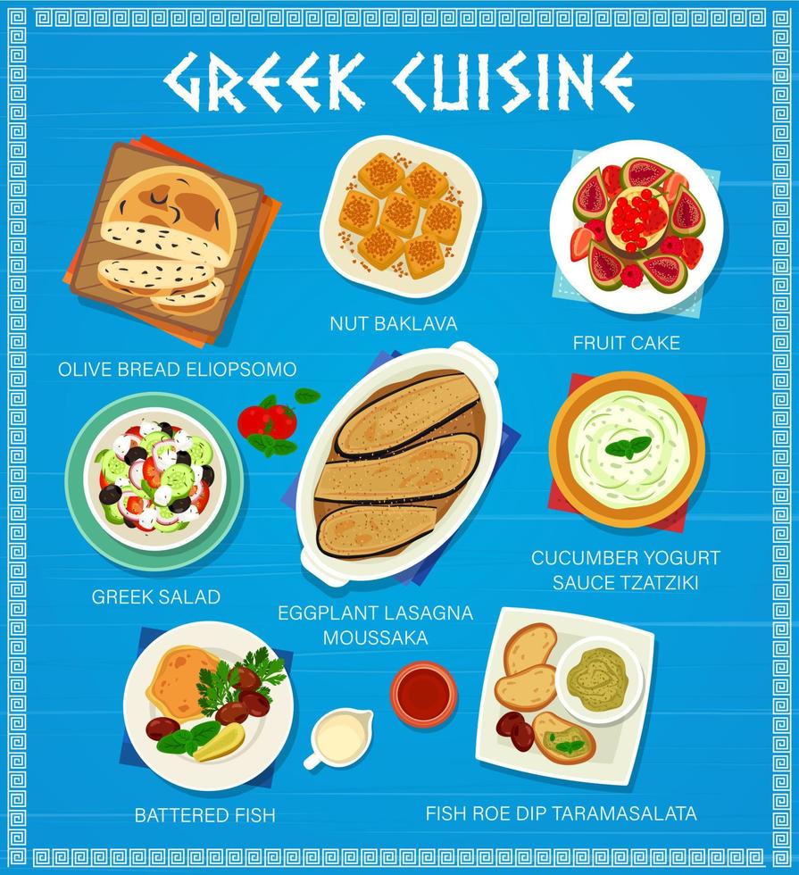 Greek food restaurant menu page vector template