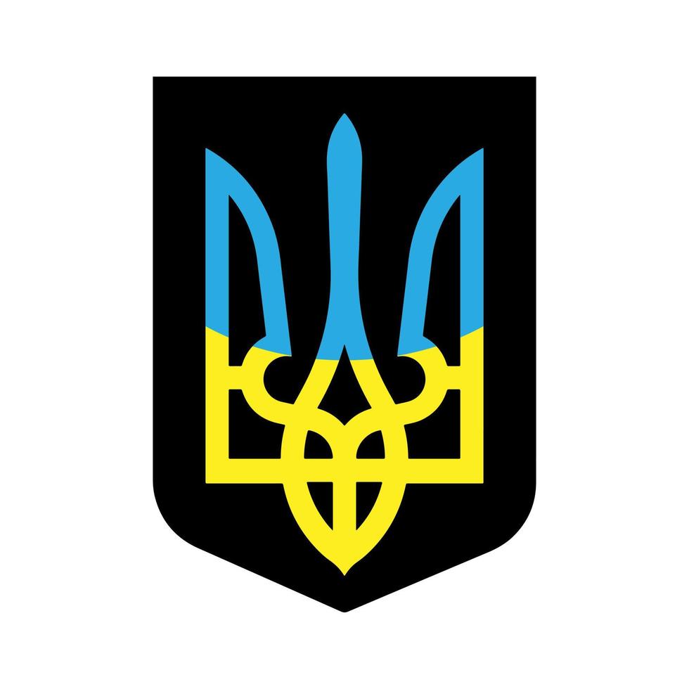 Symbol of the state emblem of ukraine vector