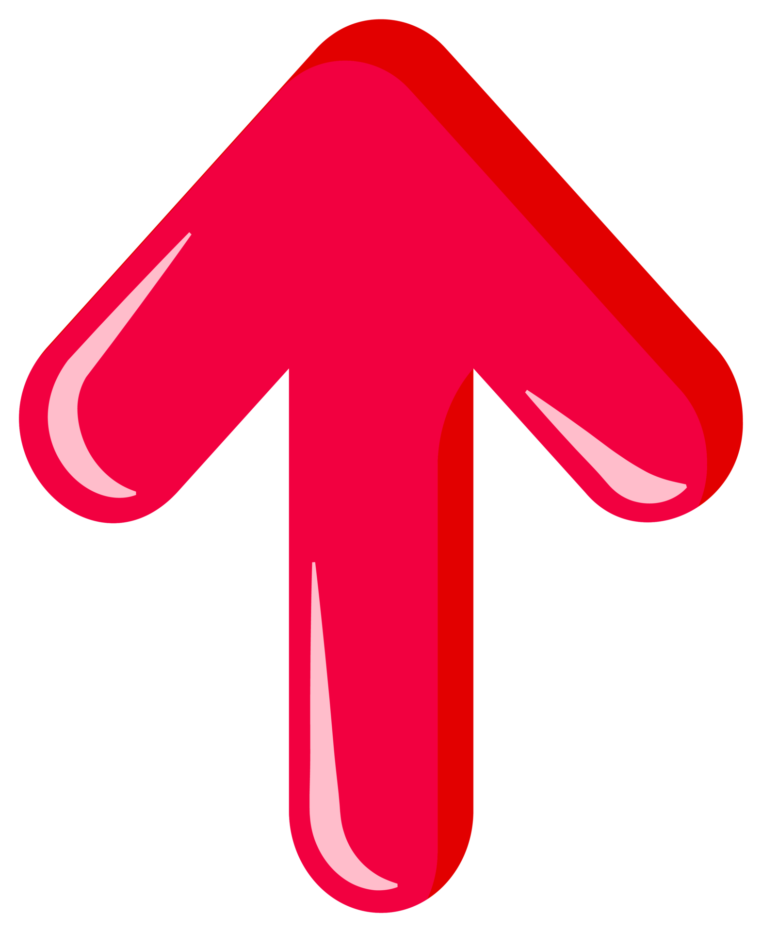 Up arrow simple symbol. PNG with transparent background. 12493996 PNG