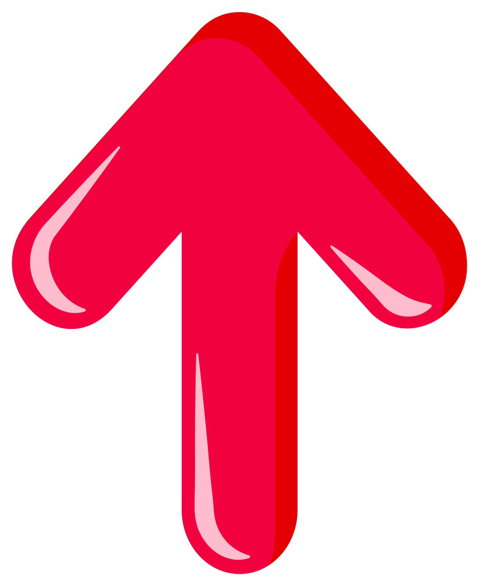 Up Arrow Simple Symbol PNG With Transparent Background 12493996 PNG