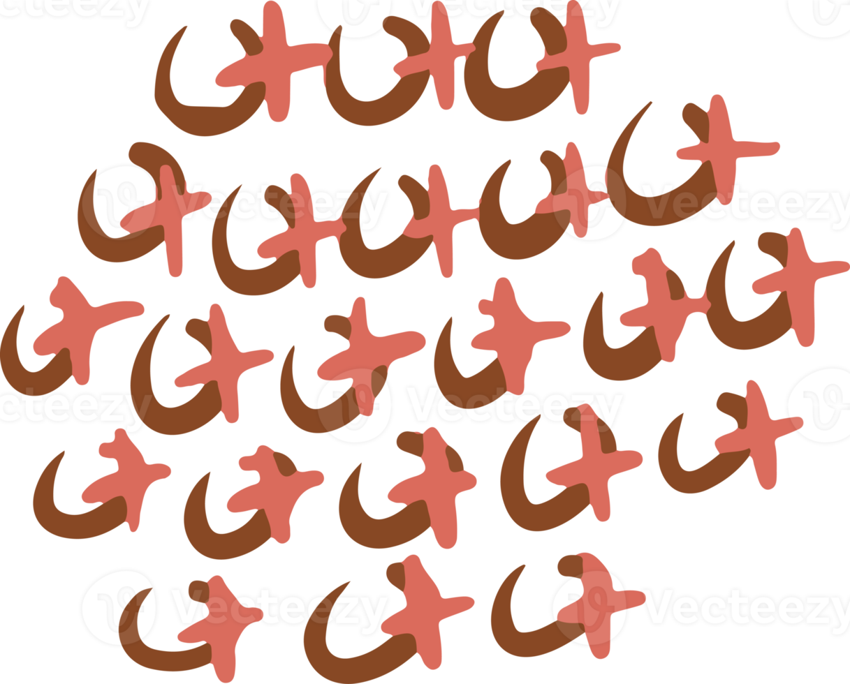 structuur patroon illustratie png