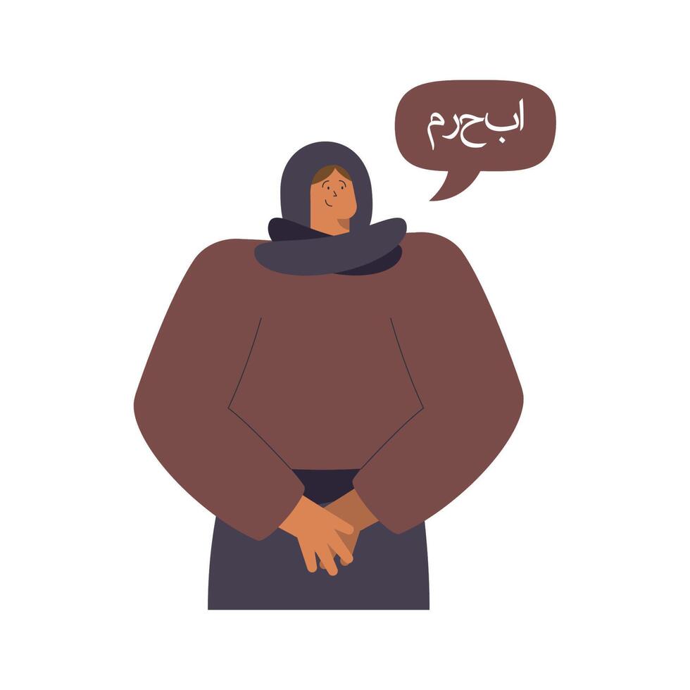 rusian woman speaking vector