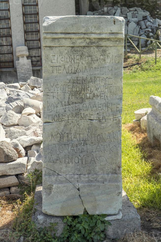 The historic Agora and Columns photo