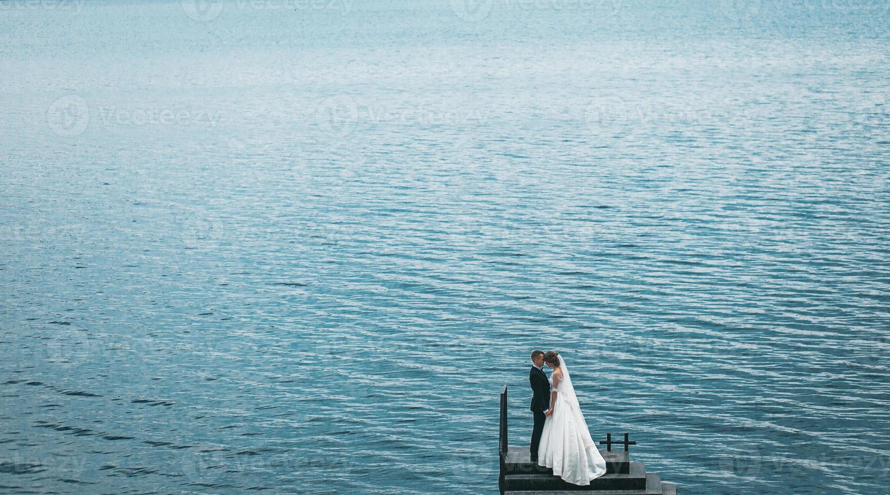 Married outdoor portrait photo