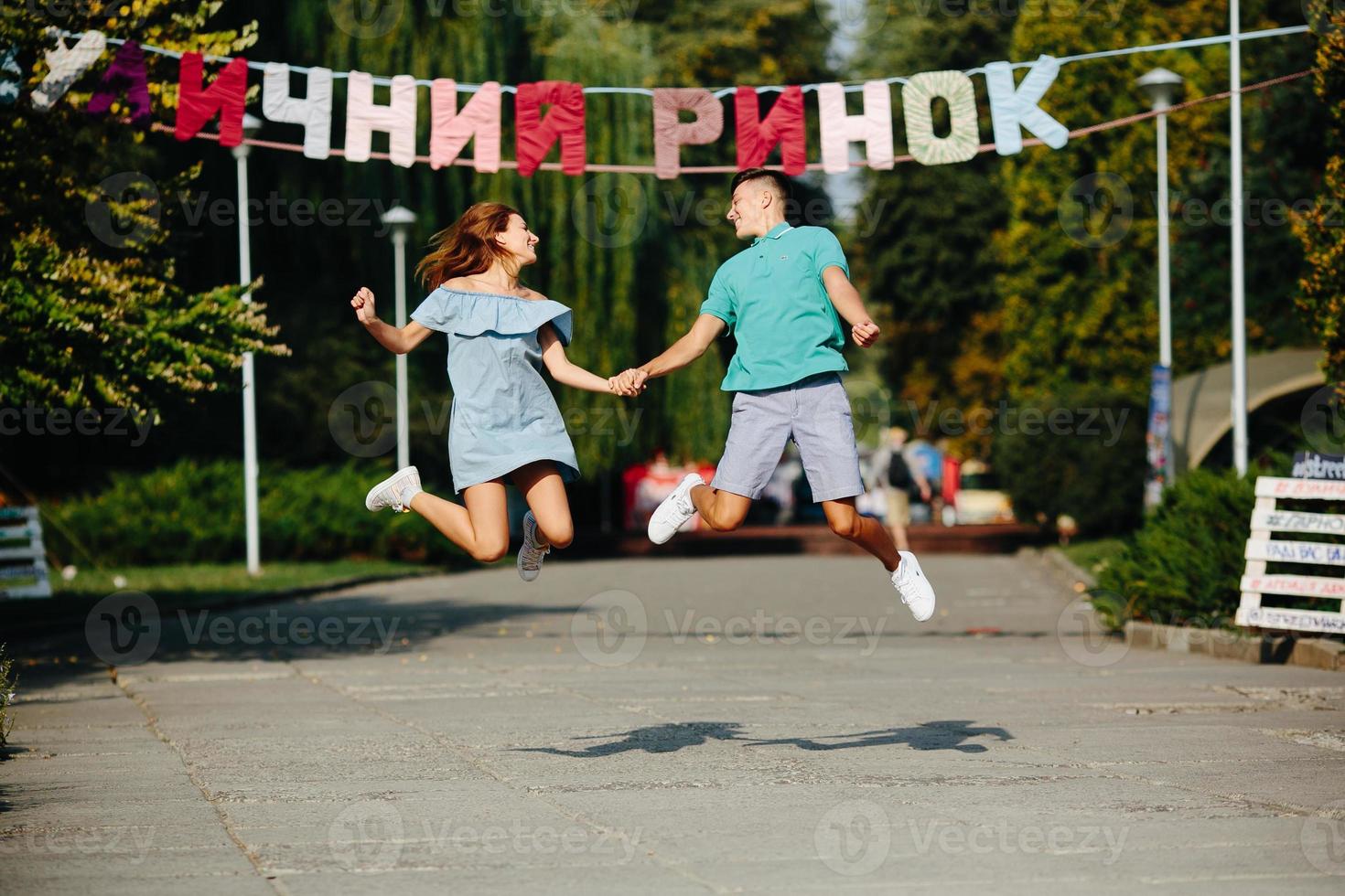 Couple outdoor portrait photo