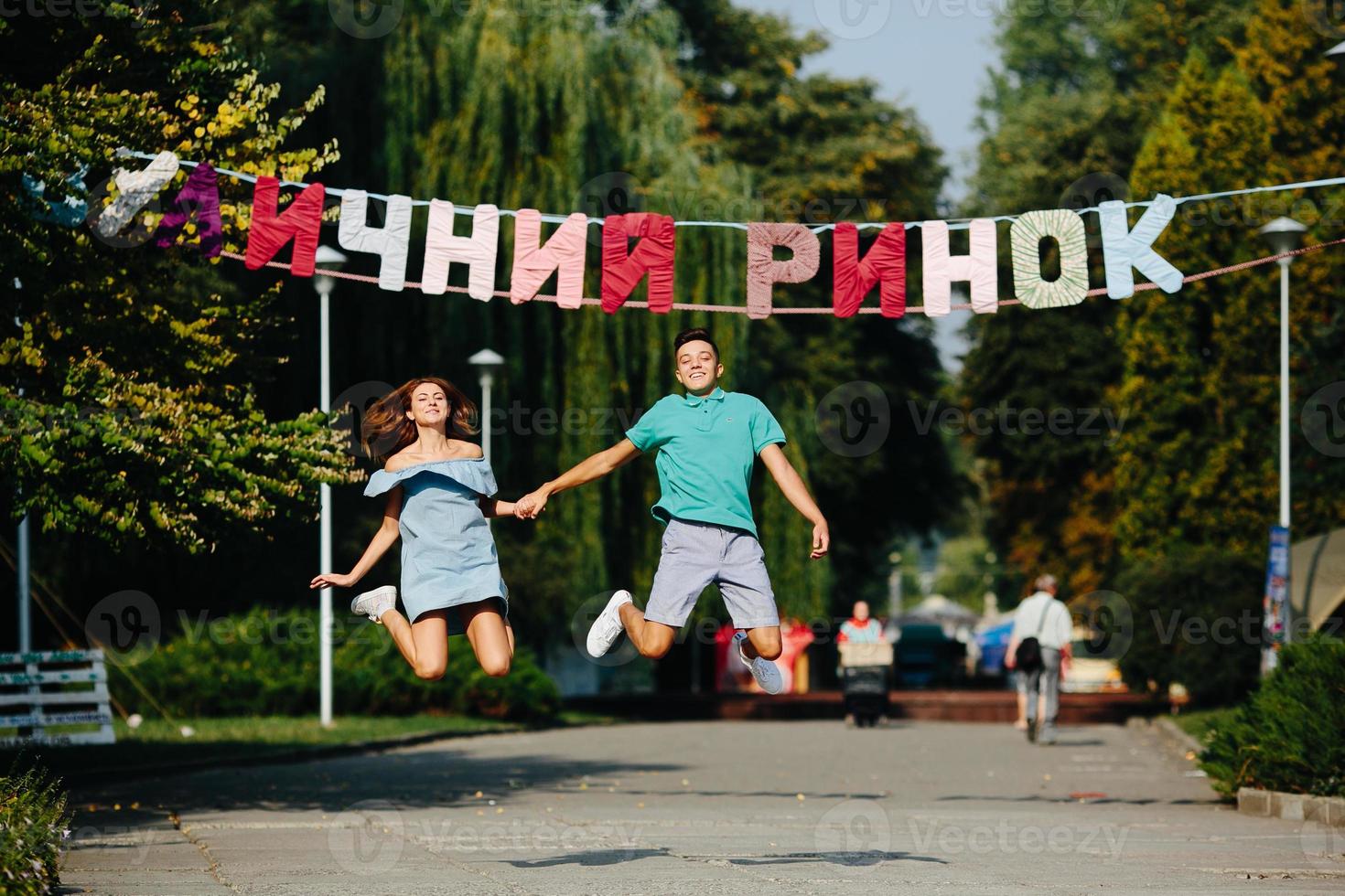 Couple outdoor portrait photo