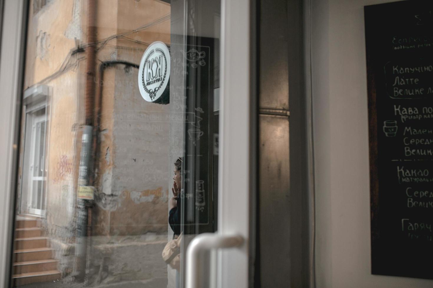 Kiev. Ukraine, APR 18 2019 -Coffee shop detail photo