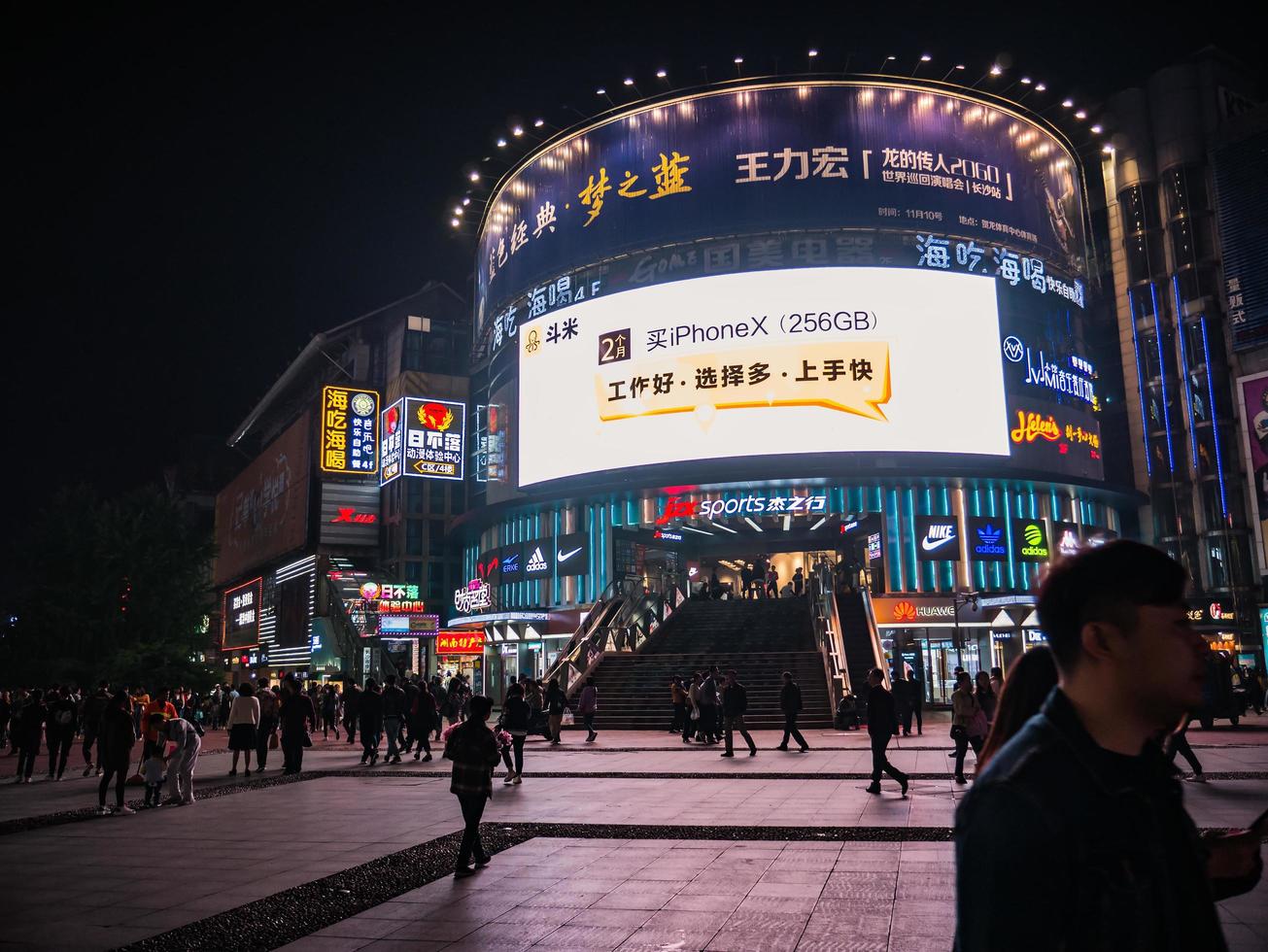 Changsha.China-17 October 2018.Unacquainted People walking on huangxing walking street in Changsha city China.changsha is the capital and most populous city of Hunan province in china photo