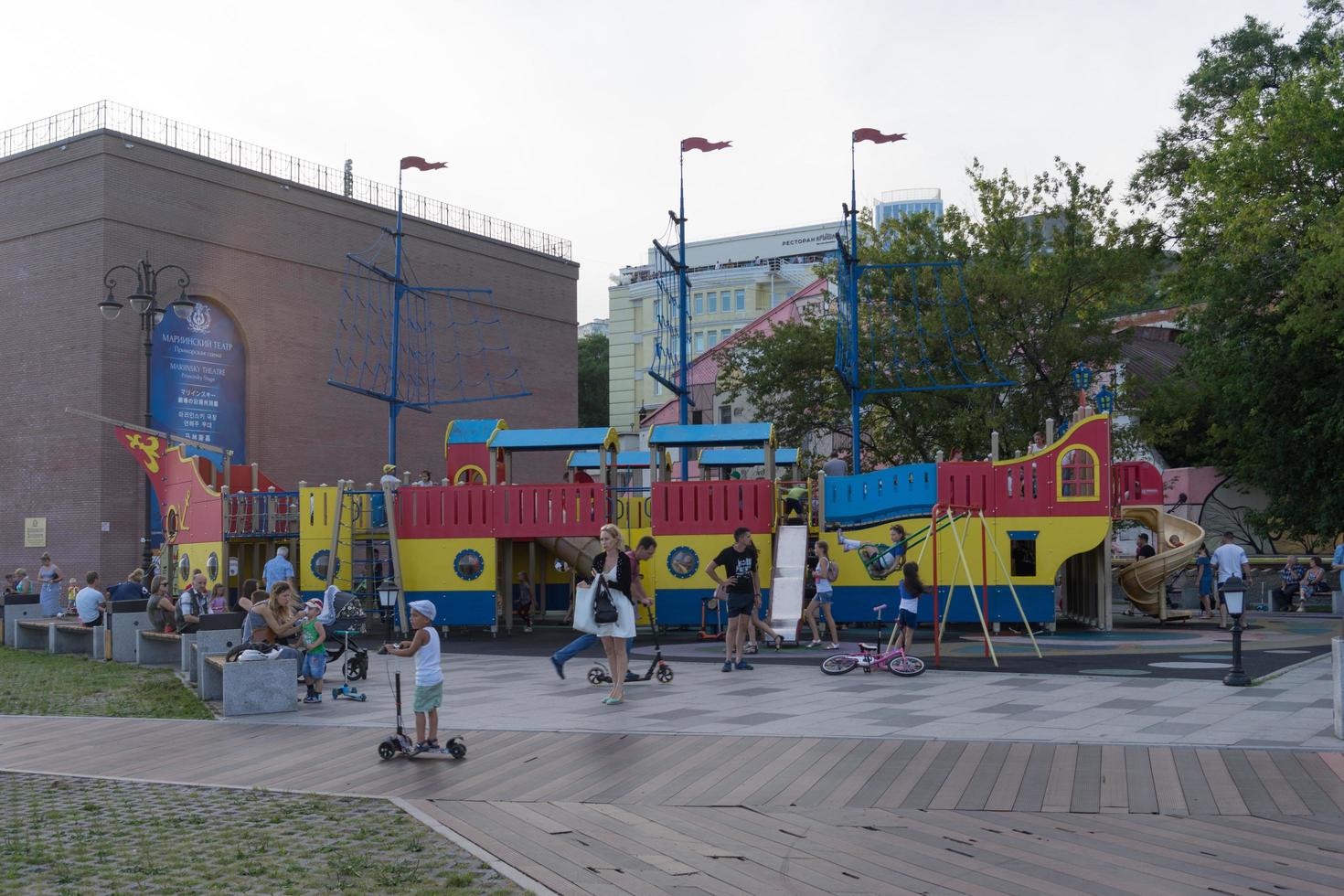 Vladivostok, Russia-August 11, 2018-Urban landscape with a playground on the Tsarevich embankment photo