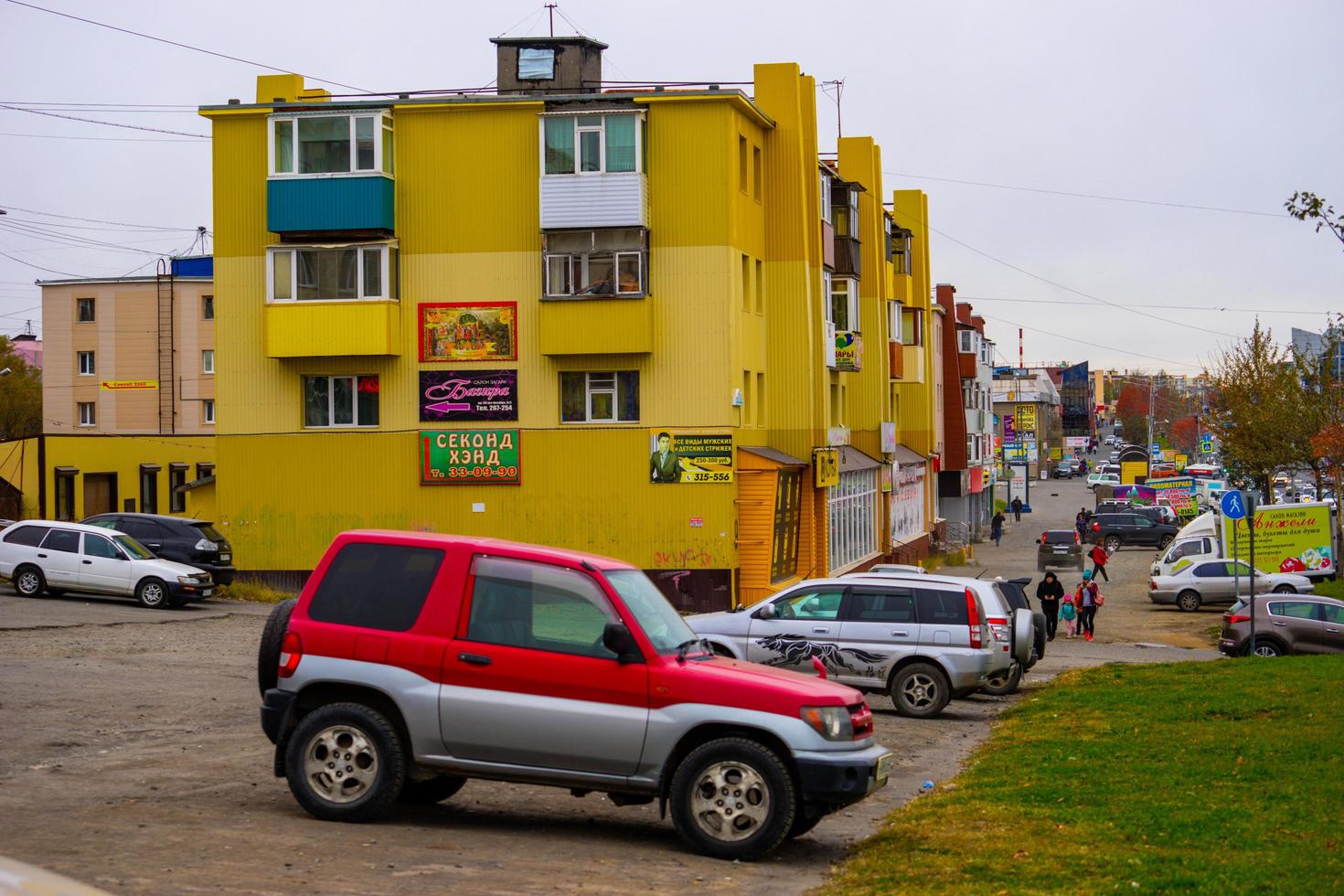 Petropavlovsk-Kamchatsky, Russia - October 5, 2019 Urban landscape with a view of streets and buildings photo