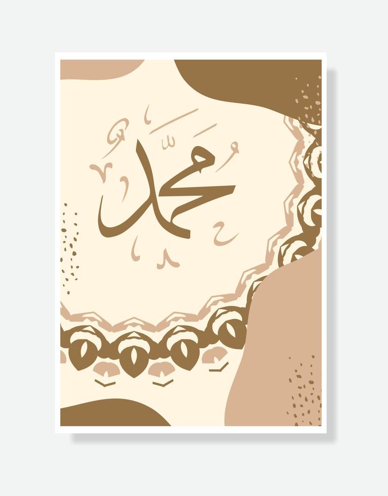 muhammad arabic calligraphy with vintage circle and grunge ornament suitable for home decor or mosque decor vector