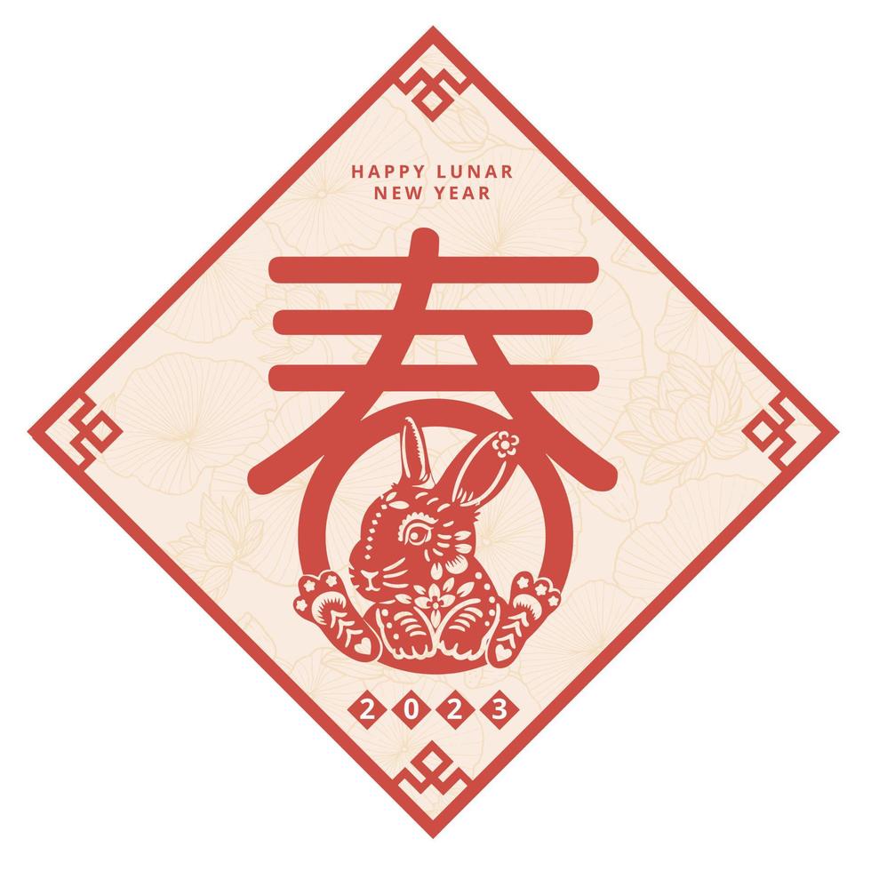 chinese new year rabbit art ideas