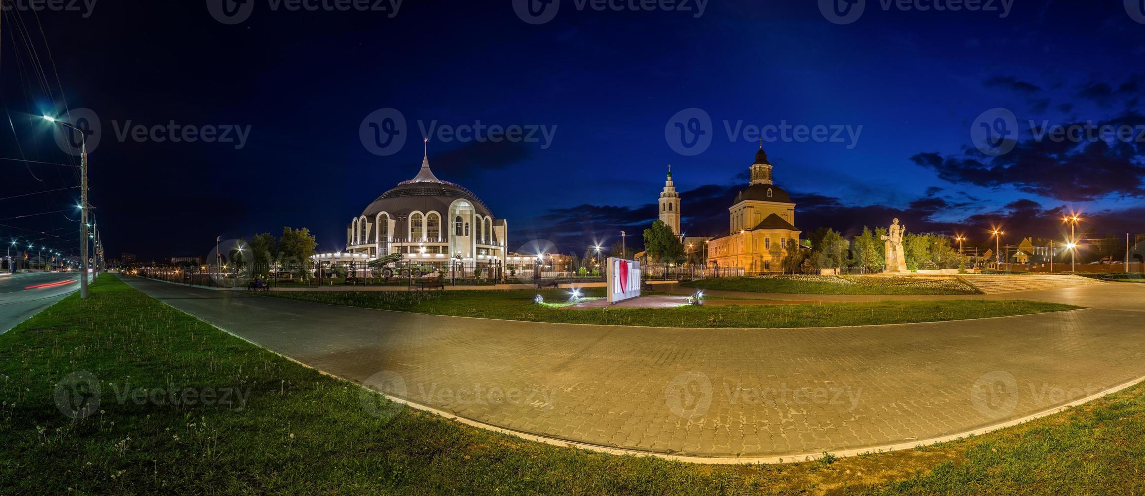 Night Tula wide angle view Arms Museum and Demidov monument and photo