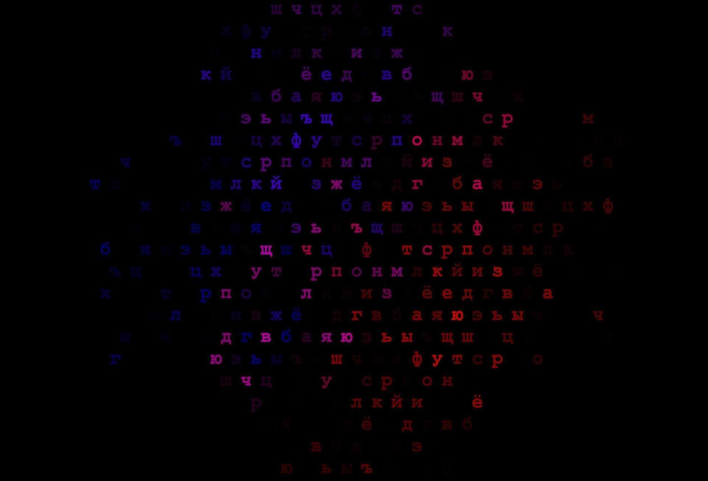 Dark black vector background with signs of alphabet.