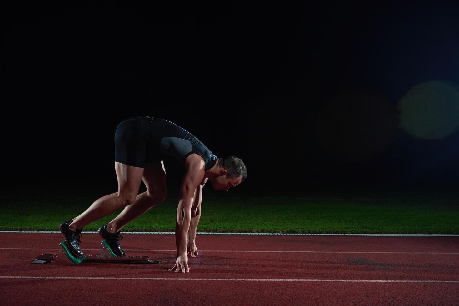 Athletic man start photo