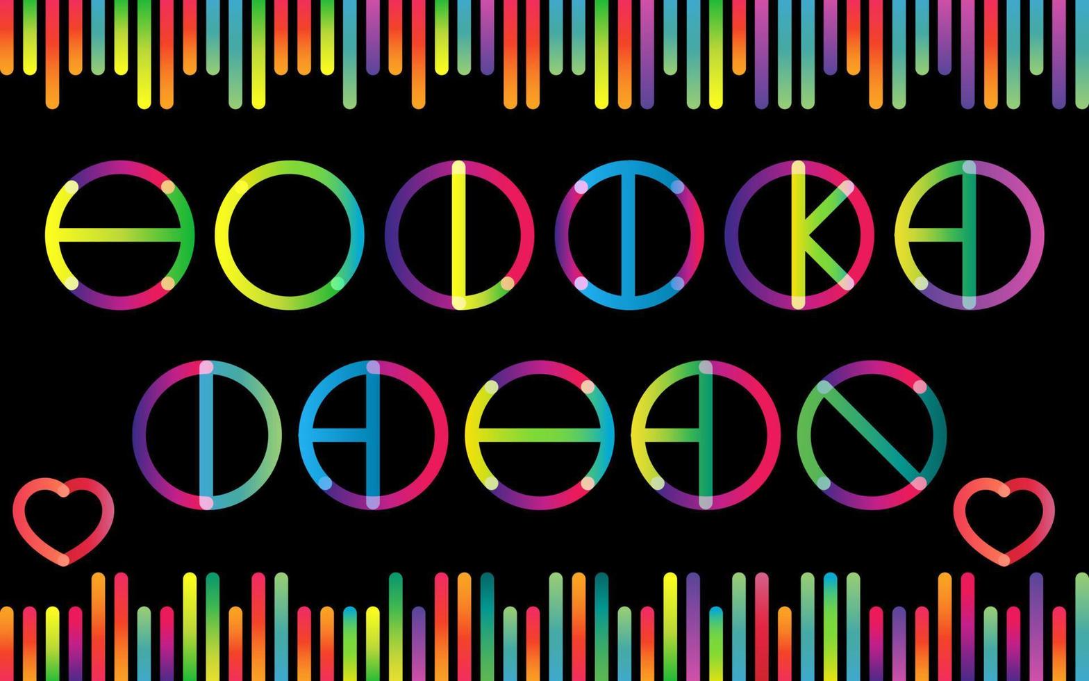 festival de holika dahan letras vectoriales en tendencia de transición de color vector