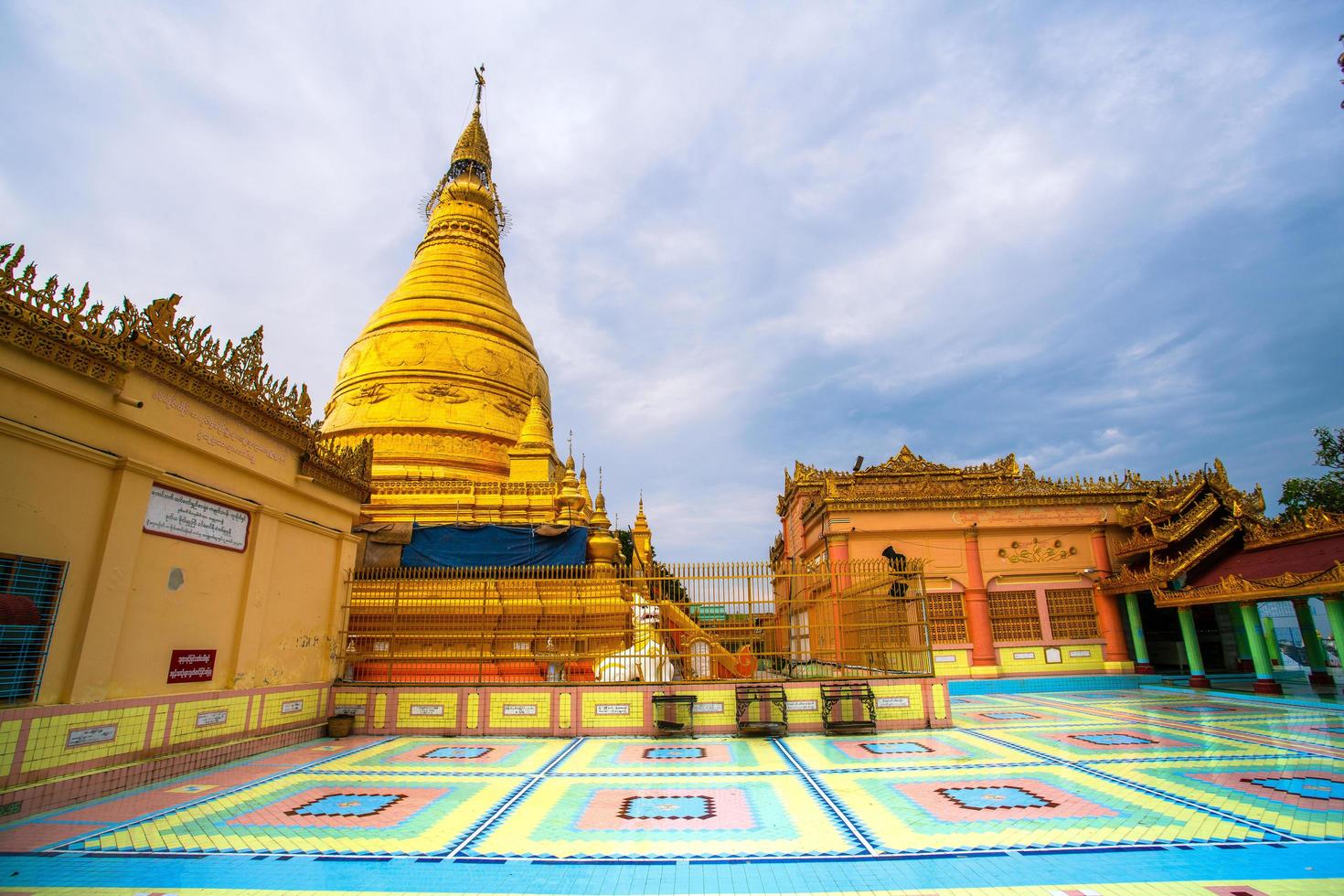 Sagaing, Myanmar - January 7, 2019 - Scene of Sone Oo Pone Nya Shin Pagoda on Sagaing hill photo