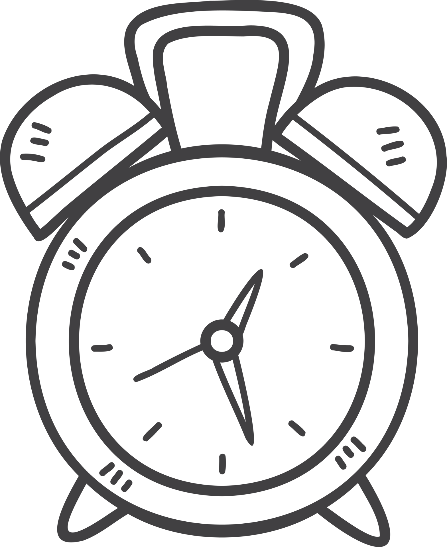 Hand Drawn vintage alarm clock illustration 12664826 PNG