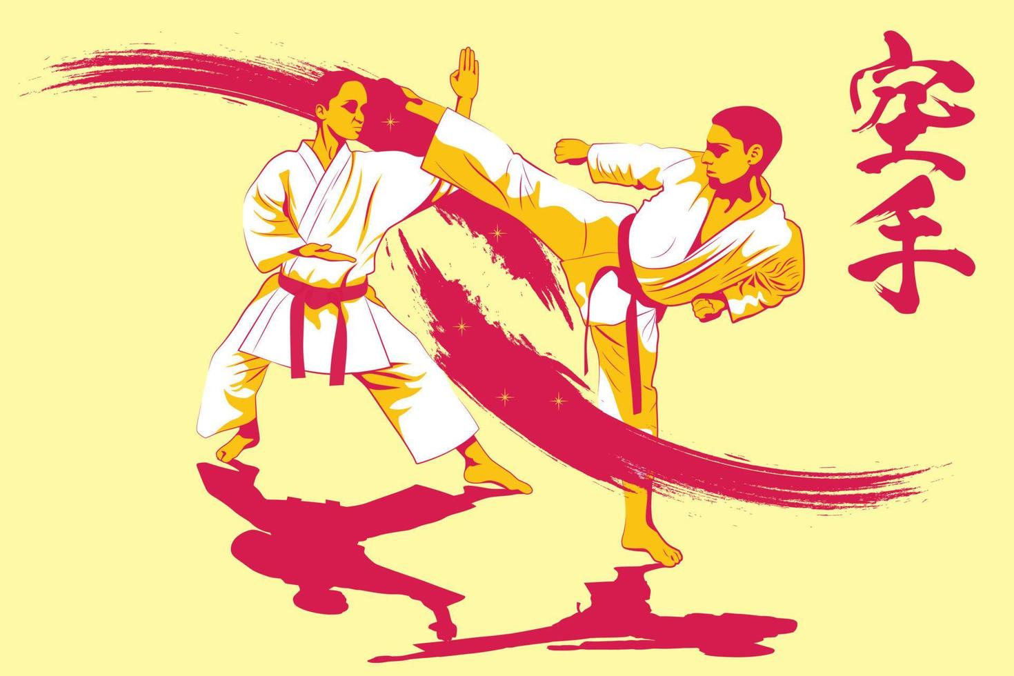 Karate is a martial art originating from Japan. vector illustrator.