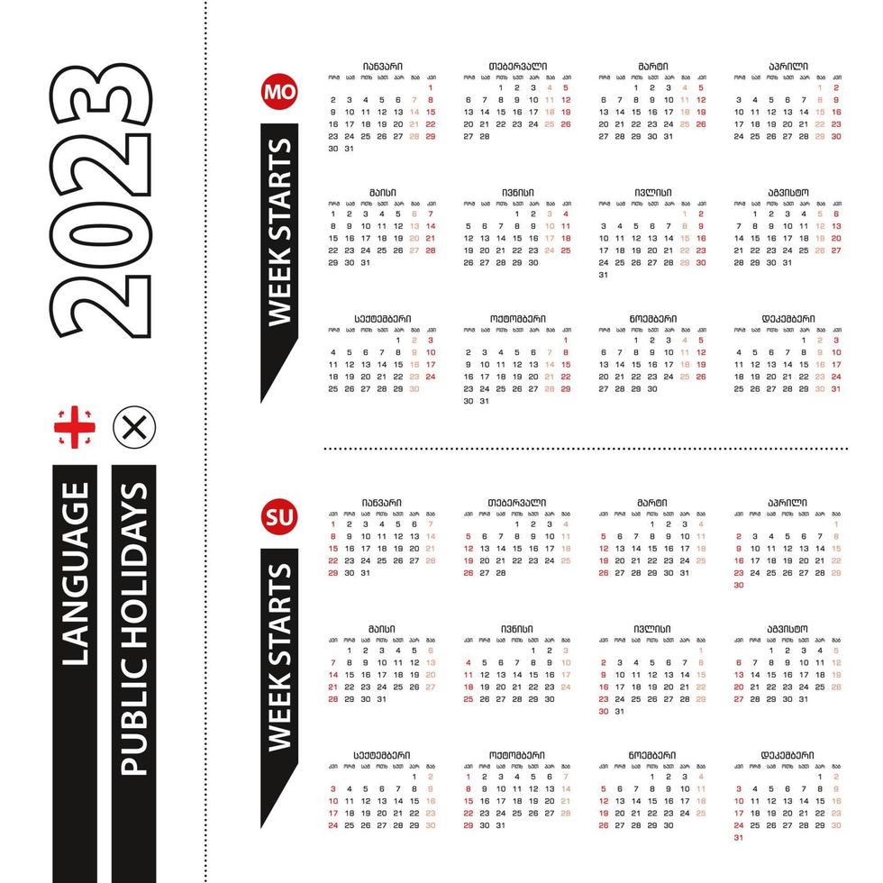 dos versiones del calendario 2023 en georgiano, la semana comienza el lunes y la semana comienza el domingo. vector