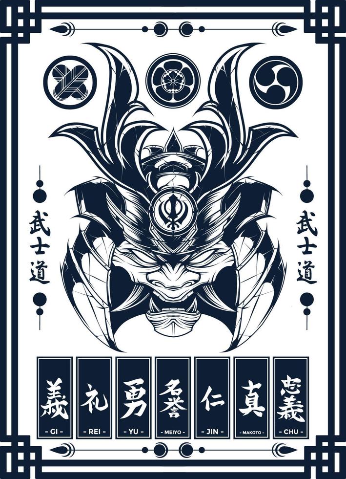 bushido samurai mascota ilustración vectorial vector
