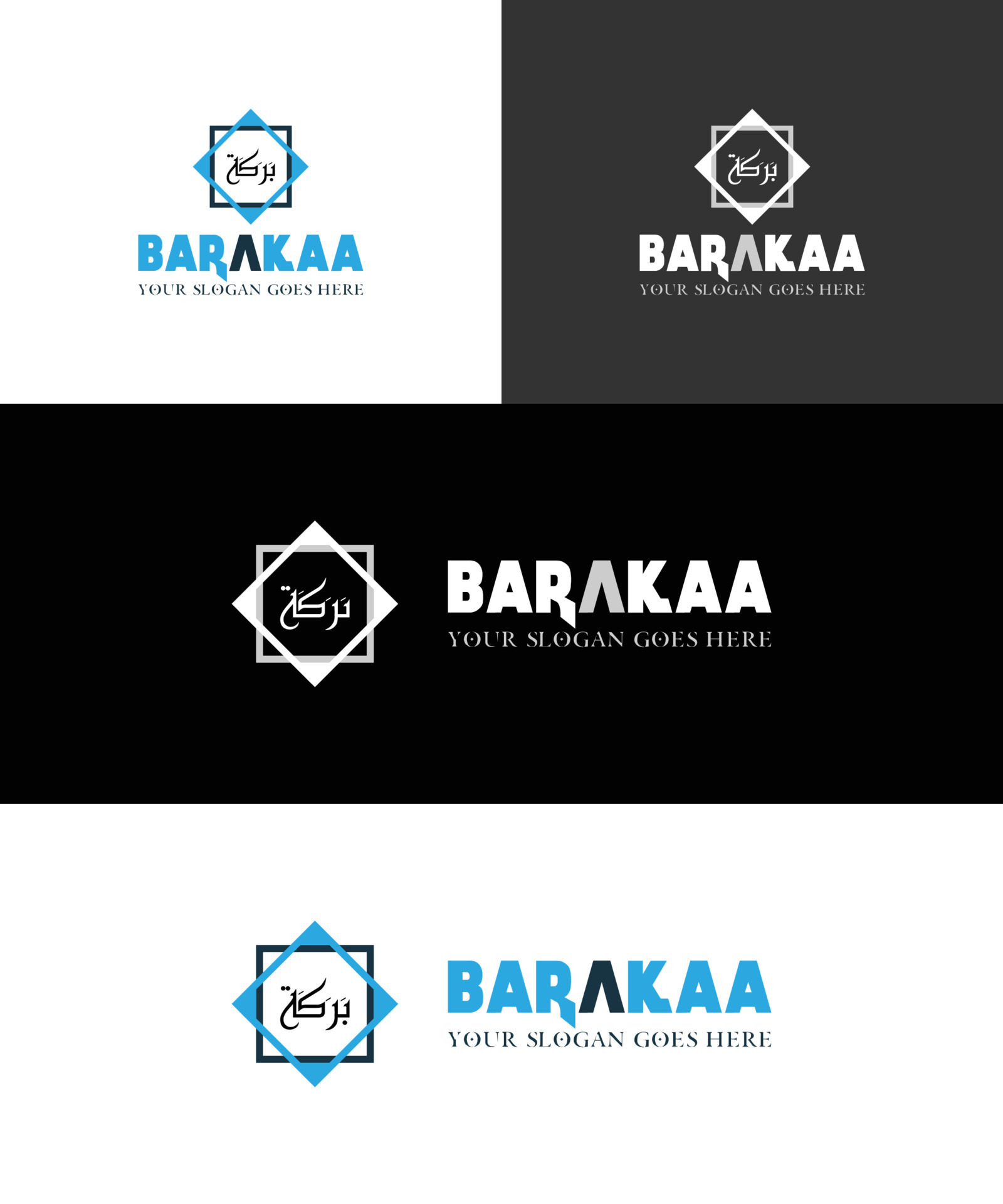 logotipo árabe barakah 12681862 Vector en Vecteezy