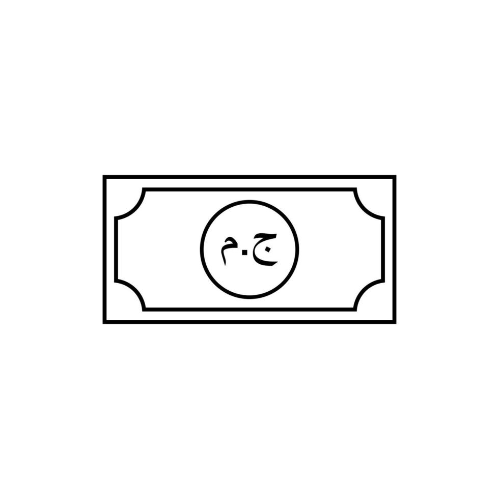 Símbolo de icono de moneda árabe de Egipto, libra egipcia, egp. ilustración vectorial vector