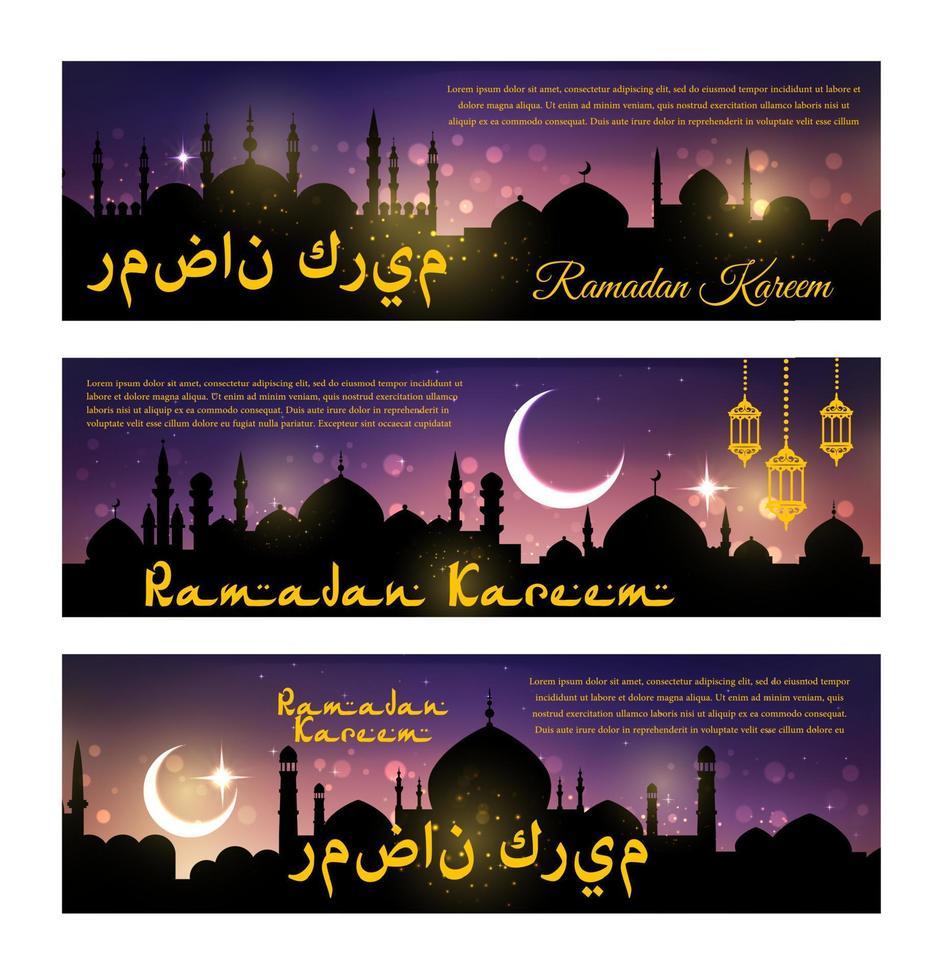 Vector Ramadan Kareem holiday greeting banners set