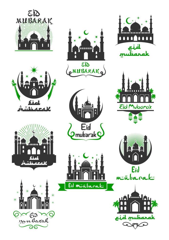 Eid Mubarak icon for Ramadan Kareem design vector