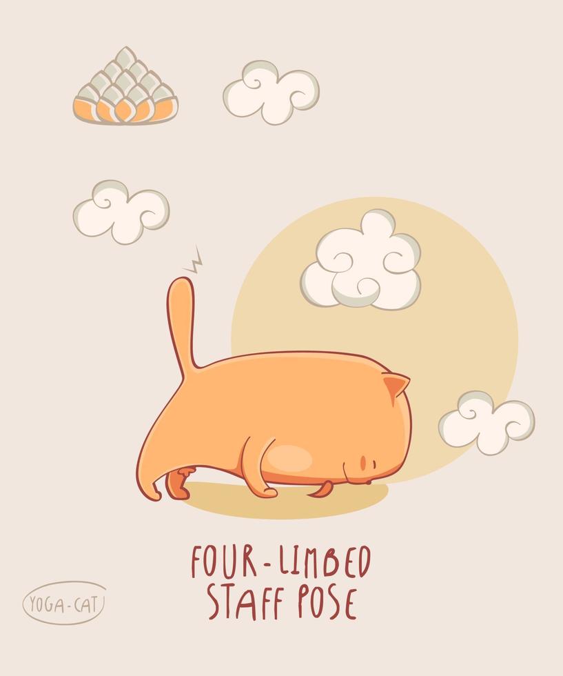 Red Yoga Cat in Four Limbed Staff Pose vector