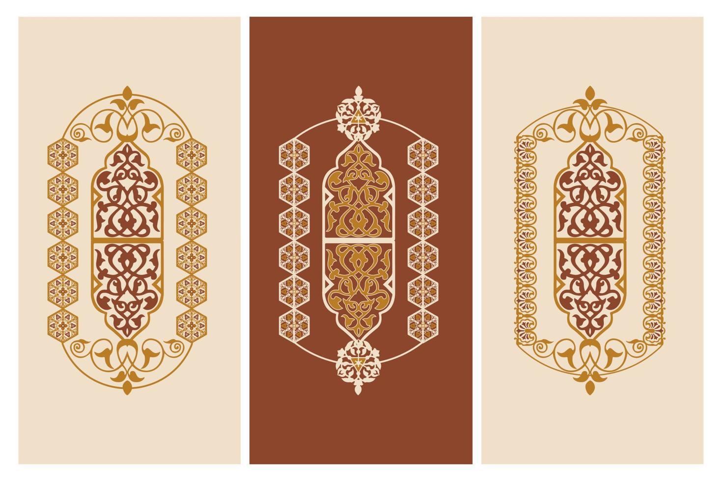 marco floral con estilo árabe islámico y arabesco geométrico con borde sin costuras. Fondo de vector elegante para invitaciones y tarjetas de felicitación...
