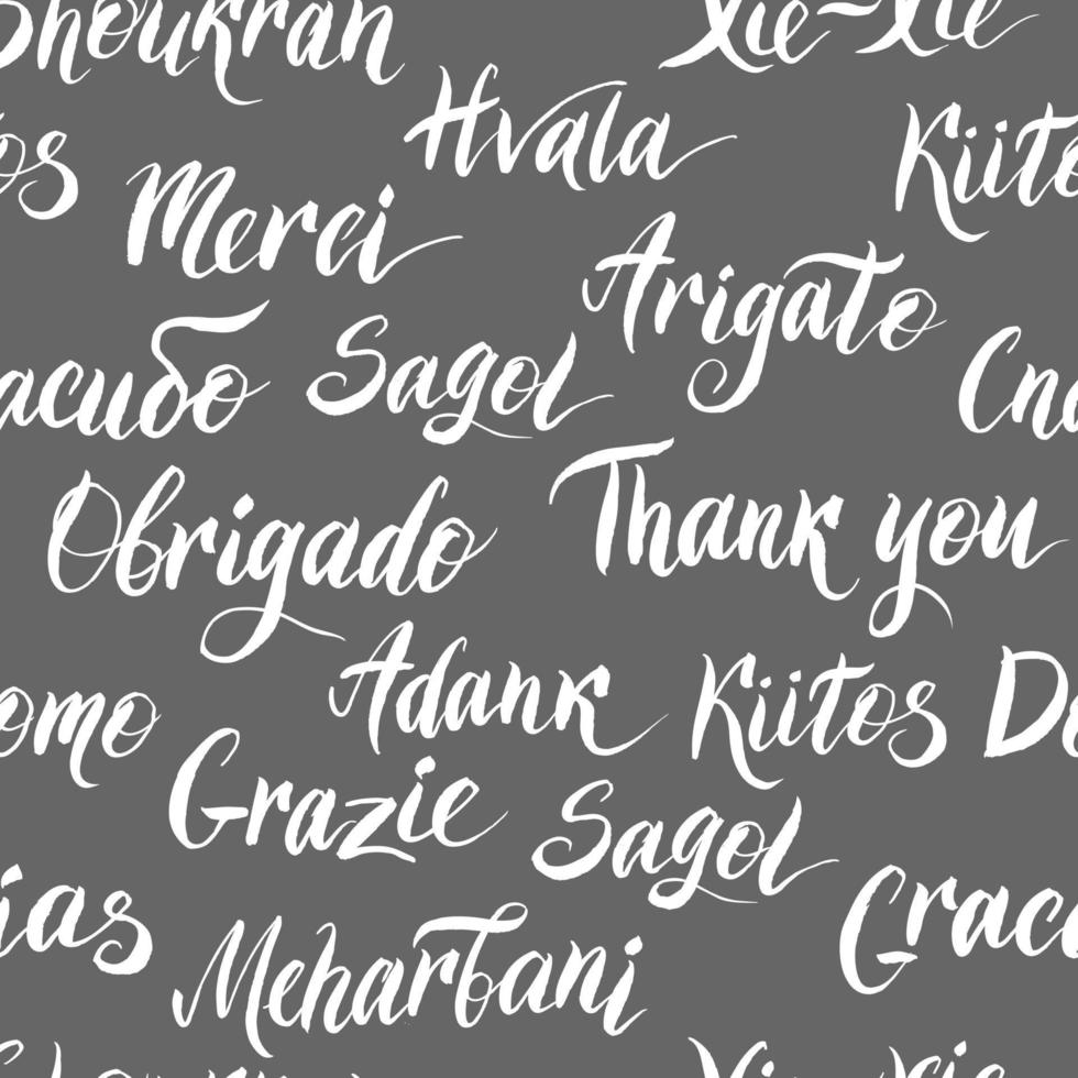 the word thank you in different languages such as - Arabic, Croatian, Chinese, French, Portuguese, Finnish, Japanese, English, Russian, Spanish, Turkish. seamless pattern vector