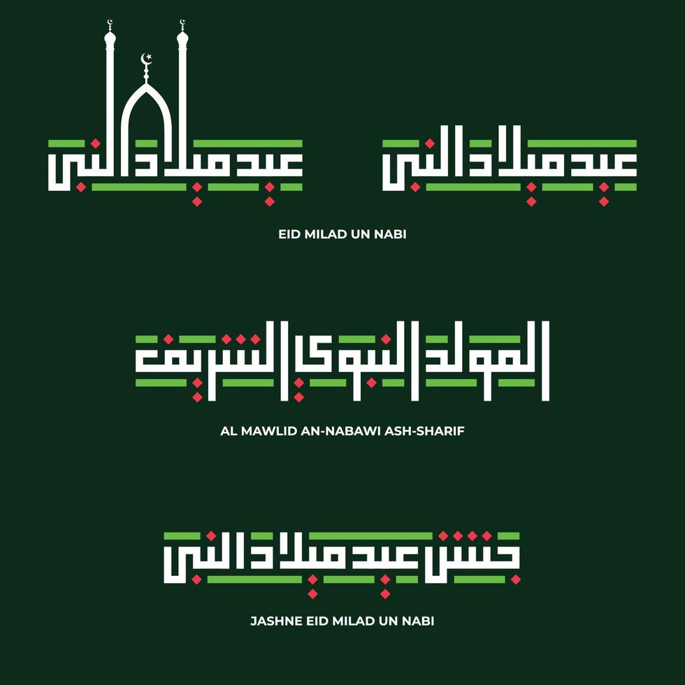 Jashne Eid Milad un Nabi, Eid Mawlid An Nabi PBUH Islamic Kufic Typography, Prophet Muhammad PBUH Birthday vector