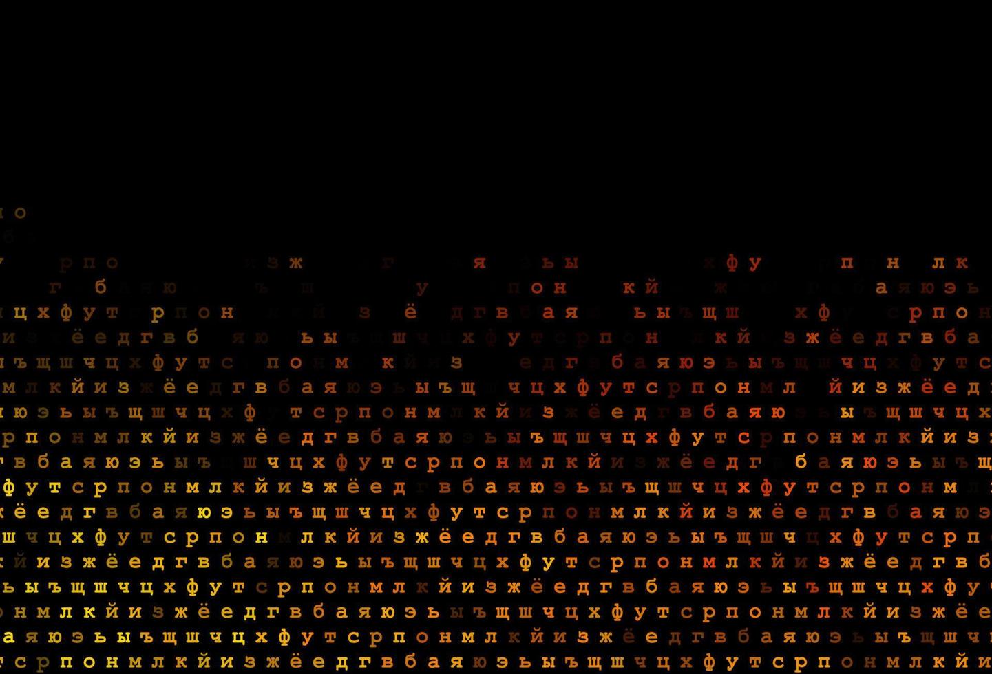 Dark yellow, orange vector pattern with ABC symbols.