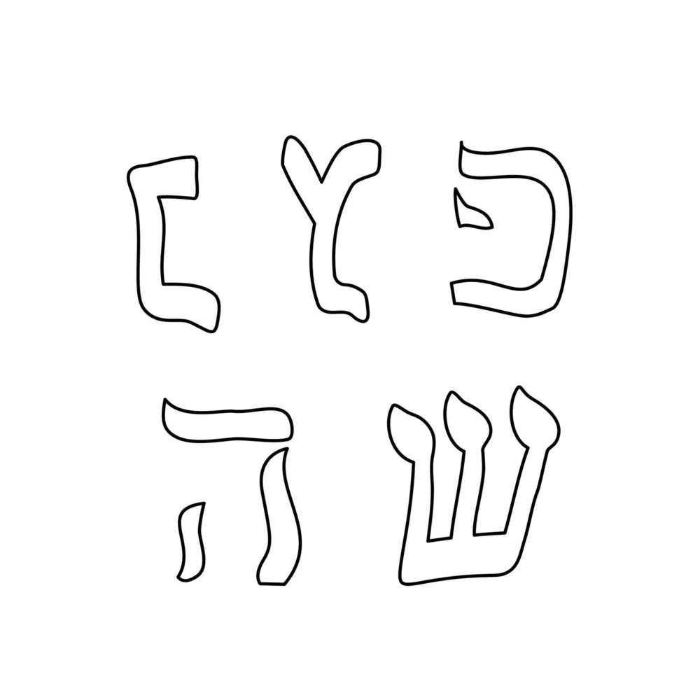 The letters of the Hanukkah spinning top are hand-drawn on a white background. Vector illustration