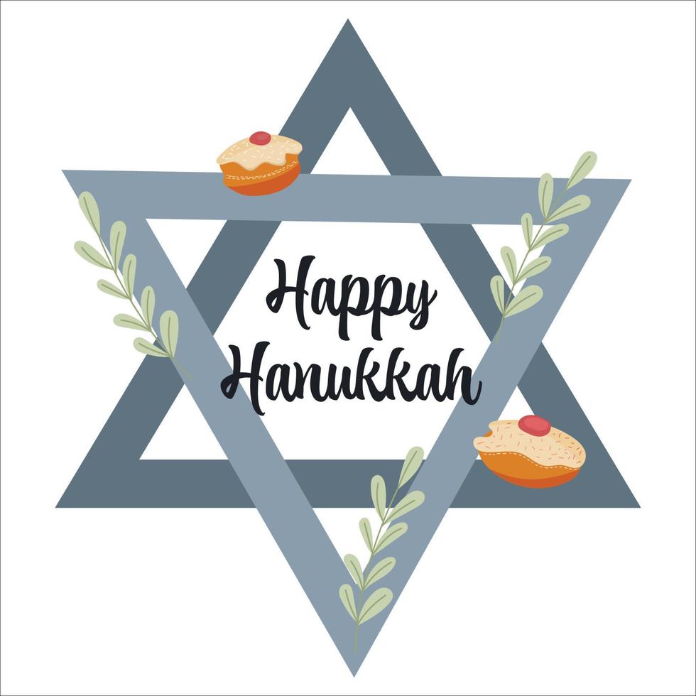 Happy Hanukkah, Jewish Festival of Lights background for greeting card, invitation, banner vector