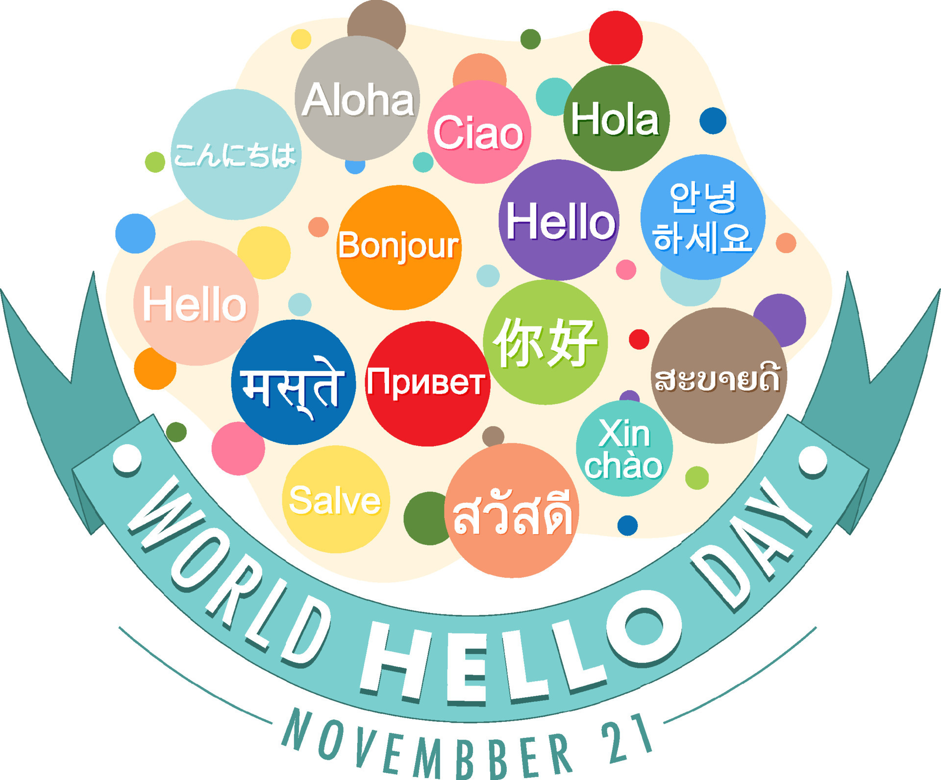 World hello day banner design 12724165 Vector Art at Vecteezy