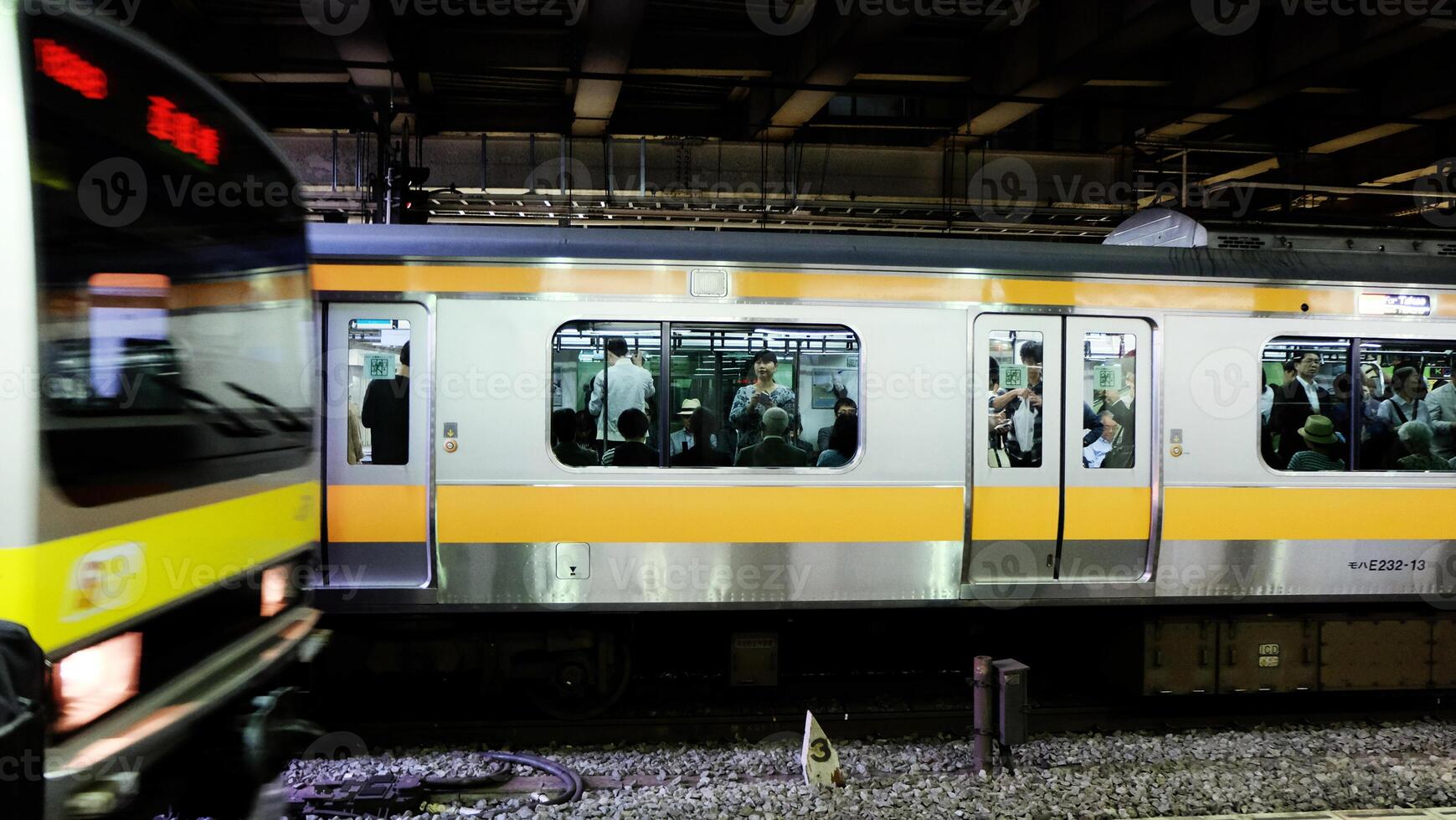 Shinjuku Station, Shinjuku-ku, Japan photo