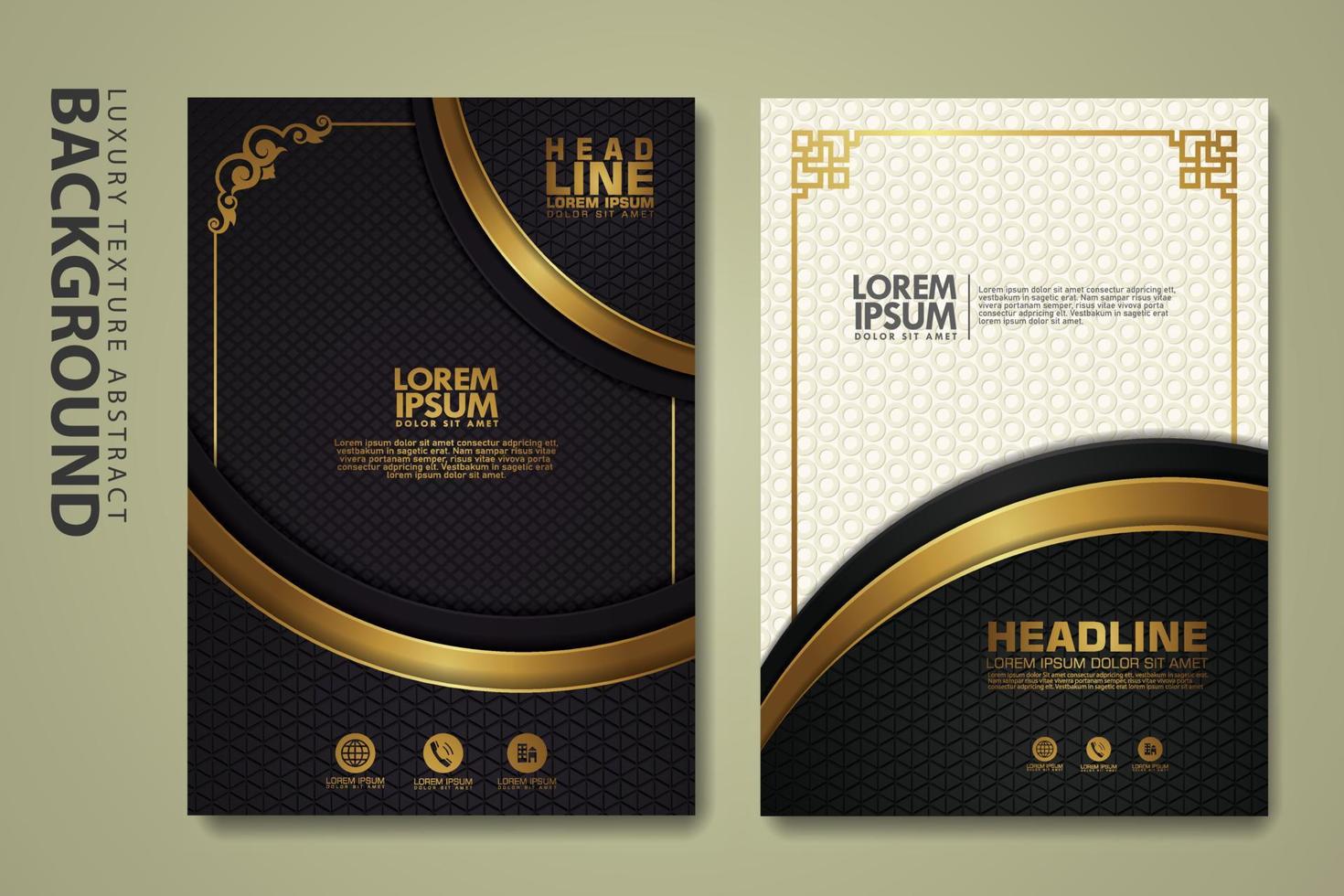 Vector set of cover design template with luxurious color, shine effect and elegance frame on textured background