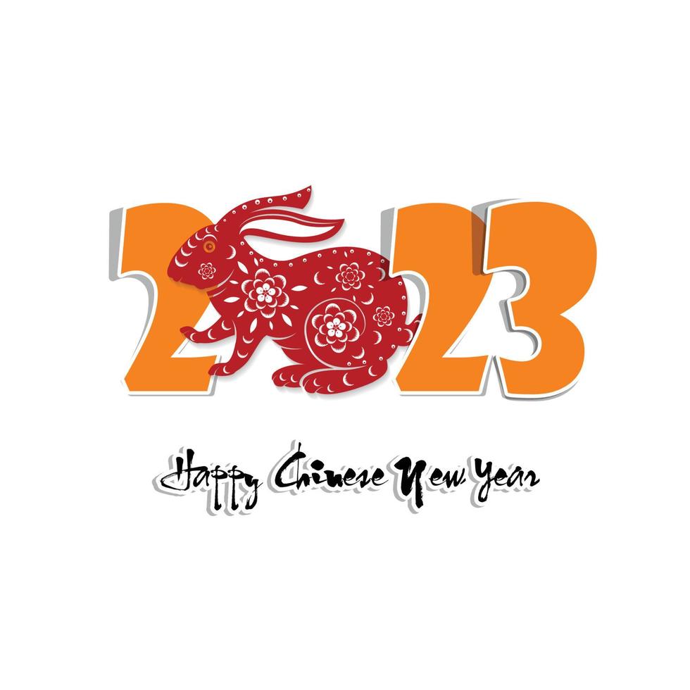 Happy lunar new year 2023, Vietnamese new year, Year of the Cat. vector